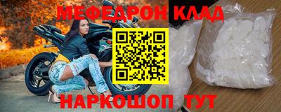 ECSTASY Заволжье