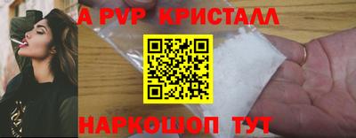 дмт Жуковский