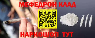 герыч Дубна