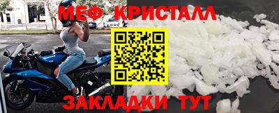 дмт Жуковский