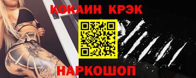 альфа пвп VHQ Донской