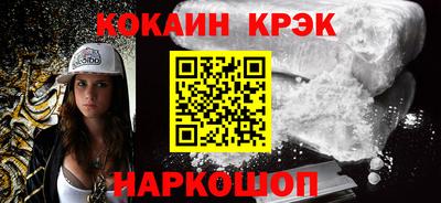 дмт Жуковский