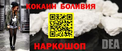 альфа пвп VHQ Донской