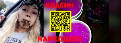 мефедрон VHQ Донецк