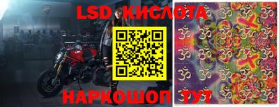 дмт Жуковский