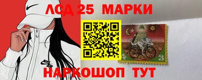 альфа пвп VHQ Донской