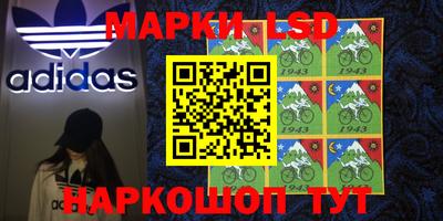 дмт Жуковский