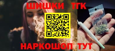 соль ск Заводоуковск