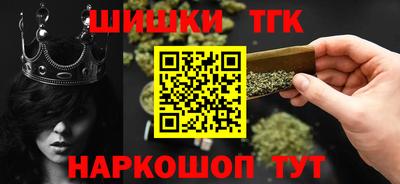 альфа пвп VHQ Донской