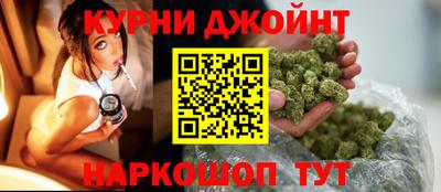 альфа пвп VHQ Донской