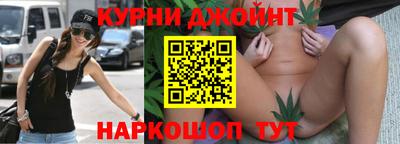 дмт Жуковский