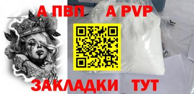 ECSTASY Заволжье