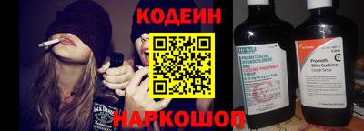 альфа пвп VHQ Донской