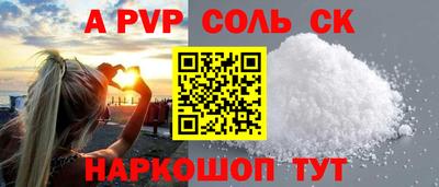 дмт Жуковский