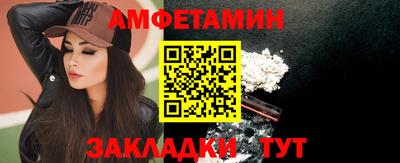 герыч Дубна