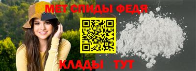 герыч Дубна