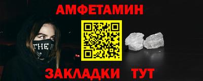 ECSTASY Заволжье