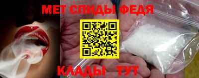 дмт Жуковский