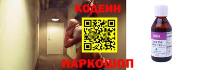 герыч Дубна