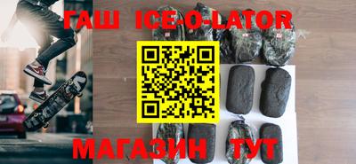 мефедрон VHQ Донецк