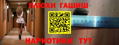 дмт Жуковский