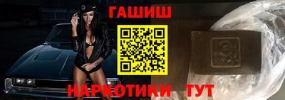 герыч Дубна