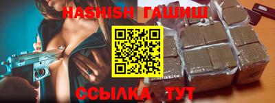ECSTASY Заволжье