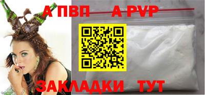 герыч Дубна