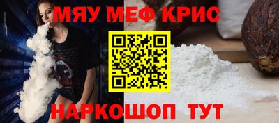 дмт Жуковский