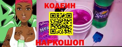 ECSTASY Заволжье