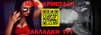 герыч Дубна