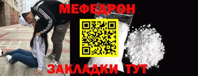 дмт Жуковский