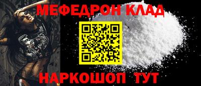 ECSTASY Заволжье