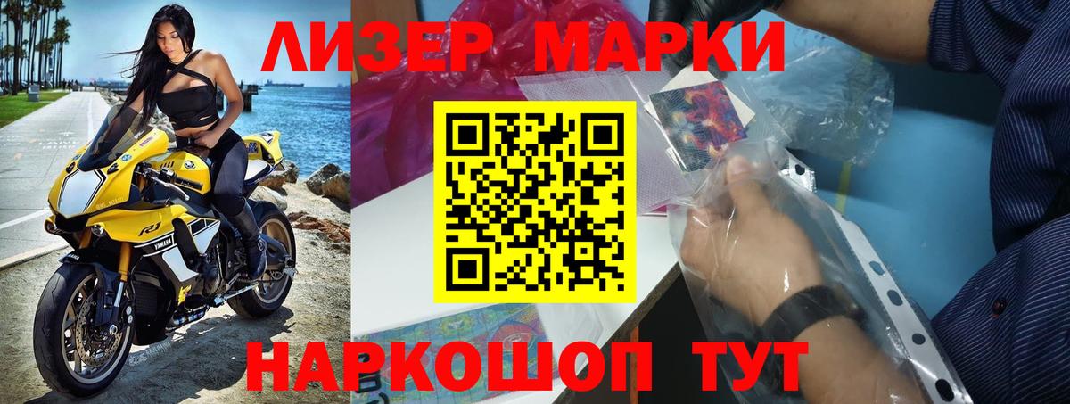 ЛСД экстази ecstasy  Лсд 25 экстази  Кызыл  ЛСД экстази кислота  Вход с VPN 
